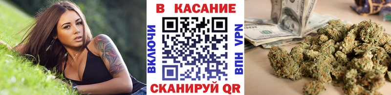 Все наркотики Хилок КОКАИН  МЕФ  NBOMe  Канабис 