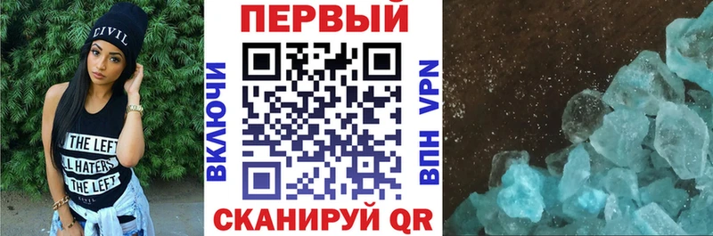 АМФЕТАМИН 98%  Хилок 