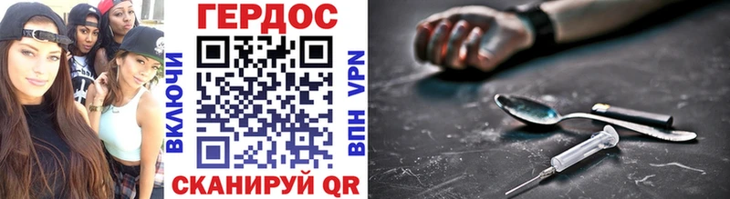 купить наркоту  Хилок  мега ТОР  ГЕРОИН Афган 