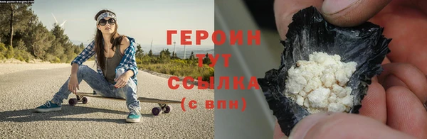 твердый Приозерск