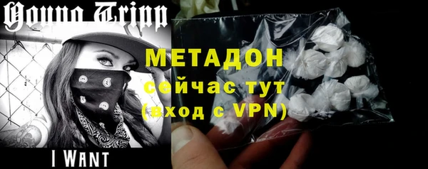 винт Абдулино