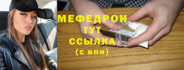твердый Приозерск