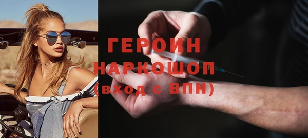 винт Абдулино