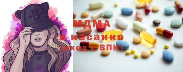 винт Абдулино