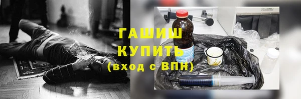 винт Абдулино