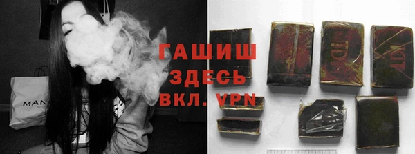 винт Абдулино
