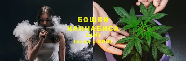 винт Абдулино