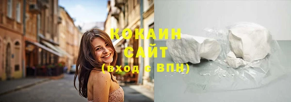 винт Абдулино