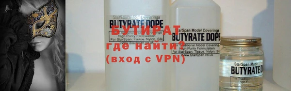 винт Абдулино
