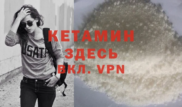 винт Абдулино