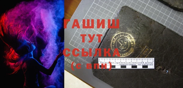 винт Абдулино