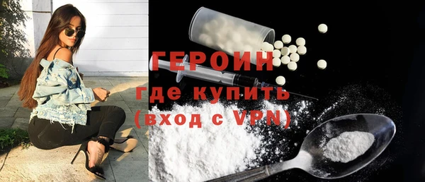 винт Абдулино