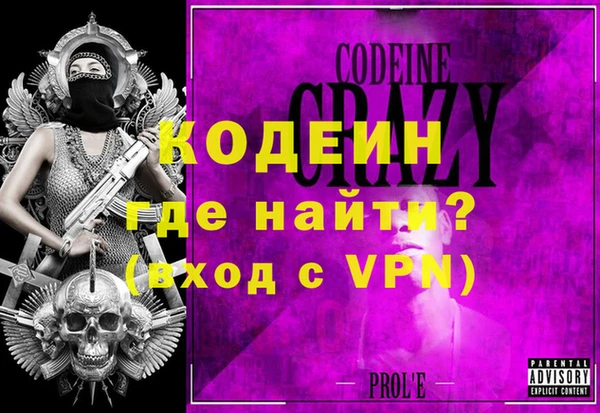 винт Абдулино