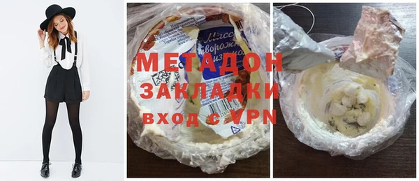 винт Абдулино