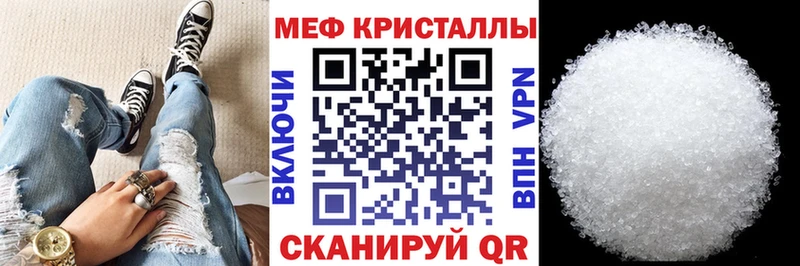 МЯУ-МЯУ VHQ  Хилок 