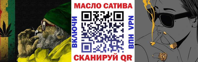 купить наркотик  Хилок  ТГК вейп с тгк 
