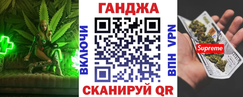 Бошки Шишки ГИДРОПОН  что такое наркотик  Хилок 